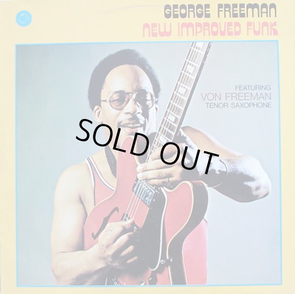 画像1: George Freeman - New Improved Funk  LP