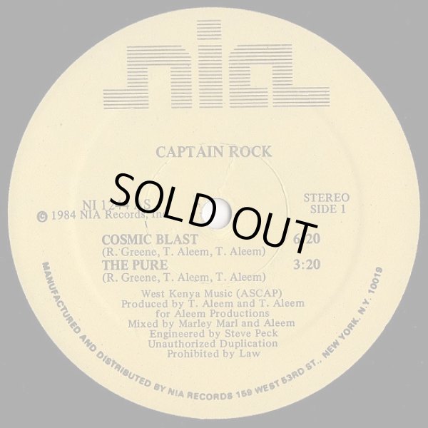 画像1: Captain Rock - Cosmic Blast/The Pure  12"