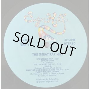 画像: V.A - The Great Rap Hits (Sugar Hill) LP