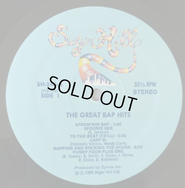 画像1: V.A - The Great Rap Hits (Sugar Hill)  LP