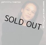 画像: Johnny Kemp - Secrets Of Flying  LP