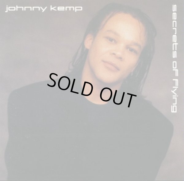 画像1: Johnny Kemp - Secrets Of Flying  LP
