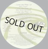 画像: Zakiya - Love Like Mine  12"X2