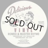 画像: Romeo & Master Rhyme	- Crackerjack 12"