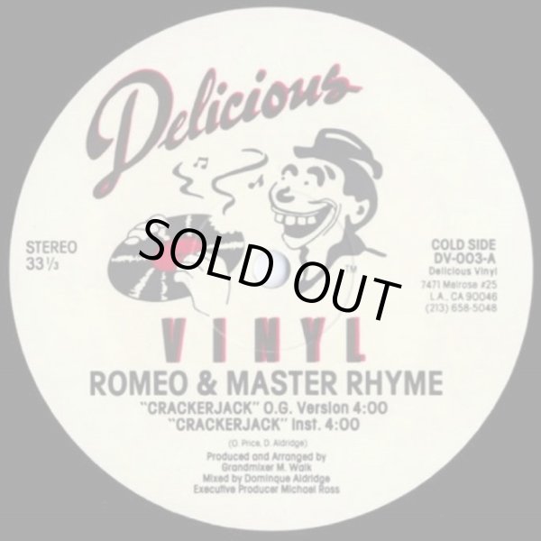 画像1: Romeo & Master Rhyme	- Crackerjack 12"