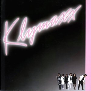 画像: Klymaxx - S/T  LP