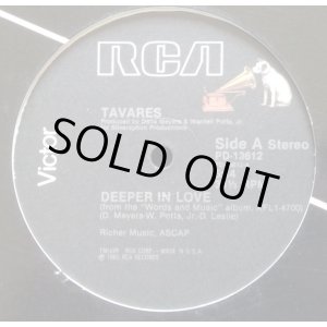 画像: Tavares - Deeper In Love/I Really Miss You Baby  12"