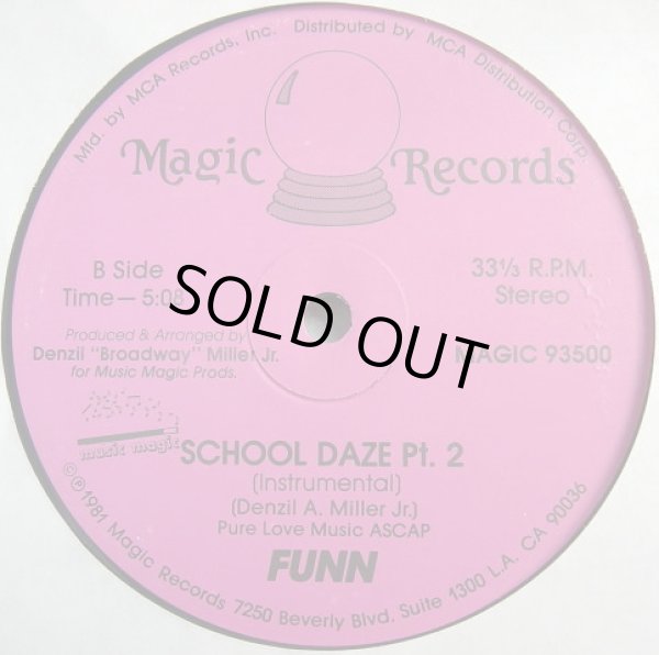 画像2: Funn - School Daze  12"