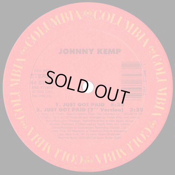 画像1: Johnny Kemp - Just Got Paid 12" 