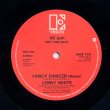 画像2: Twennynine With Lenny White - S/T with Fancy Dancer (Remix)/Tropical Nights  LP + 12"