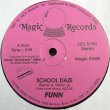 画像1: Funn - School Daze  12"