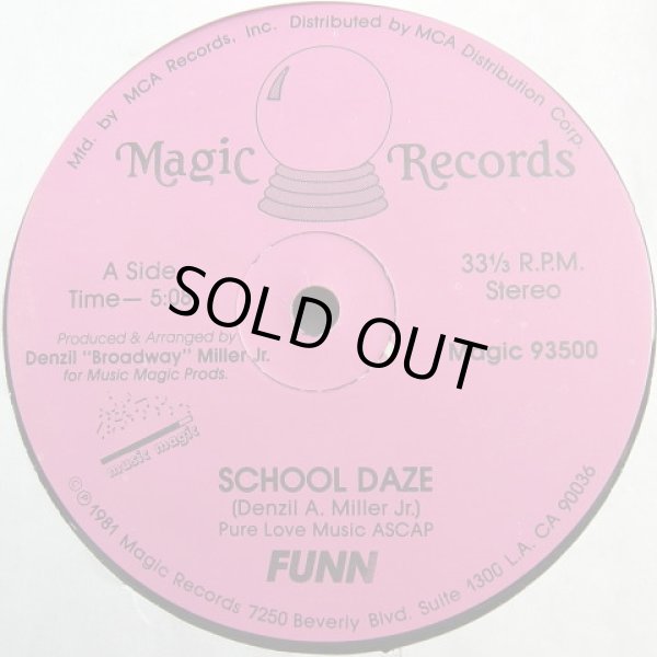 画像1: Funn - School Daze  12"