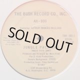 画像: Ah-Boo - Jungle Pack Man   12"