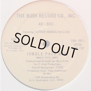 画像: Ah-Boo - Jungle Pack Man   12"