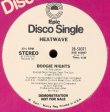 画像1: Heatwave - Boogie Nights/Too Hot To Handle  12"