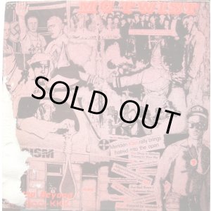 画像: M.C. Twist - A Step Beyond/1-900-K K K 12"