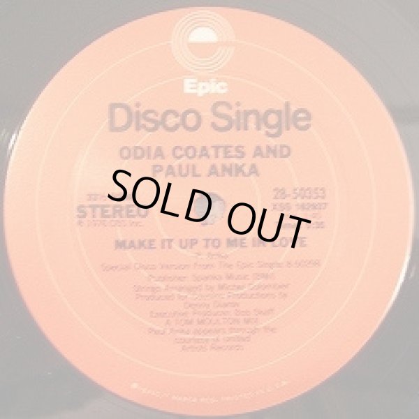 画像1: Odia Coates And  Paul Anka - Make It Up To Me In Love/You  12"  