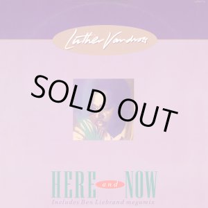 画像: Luther Vandross - Here And Now/For You To Love/The Mix By Ben Liebrand - Mega Remix  12"