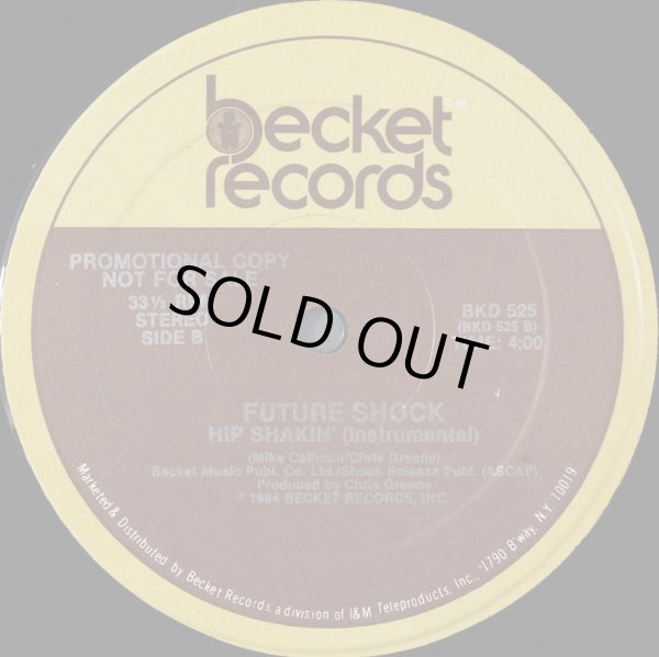 画像2: Future Shock - Hip Shakin'  12"