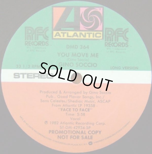 画像1: Gino Soccio - You Move Me  12"