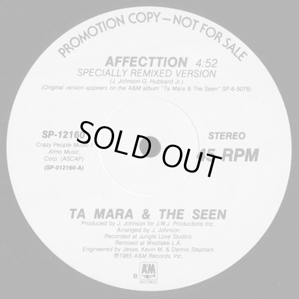 画像1: Ta Mara & The Seen - Affection/You Turn Me Up  12"