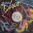 画像3: UK Players - Everybody Get Up/Rivers  12"
