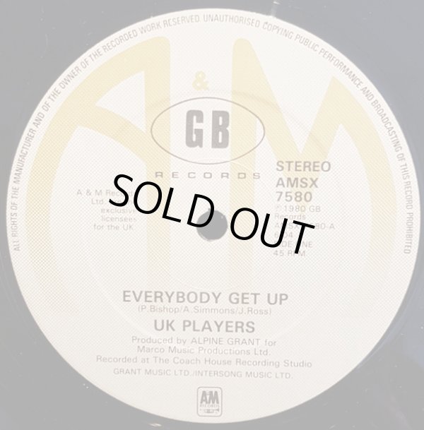 画像1: UK Players - Everybody Get Up/Rivers  12"