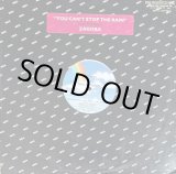 画像: Loose Ends - You Can't Stop The Rain/Gonna Make You Mine (Extended Mix) 12"