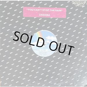 画像: Loose Ends - You Can't Stop The Rain/Gonna Make You Mine (Extended Mix) 12"