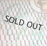 画像: One Way - Don't Think About It  12" 