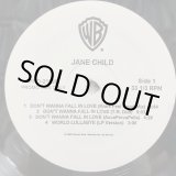 画像: Jane Child - Don't Wanna Fall In Love/World Lullabye  12"