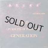画像: Mtume - P.O.P (Pursuits Of Pleasure) Generation  12"