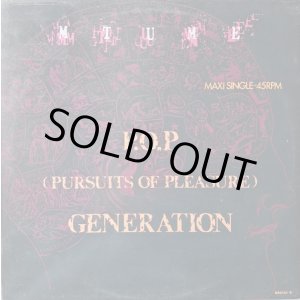 画像: Mtume - P.O.P (Pursuits Of Pleasure) Generation  12"