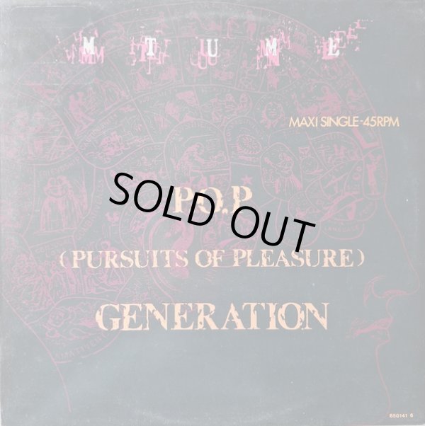 画像1: Mtume - P.O.P (Pursuits Of Pleasure) Generation  12"
