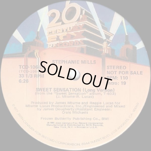 画像1: Stephanie Mills - Sweet Sensation (Long Vers Stereo/Mono)  12"