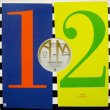 画像1: Atlantic Starr - In The Heat Of Passion (Remix)/Silver Shadow (Remix)  12"