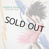 画像: Chaka Khan - I Feel For You (Remix)/Chinatown 12"