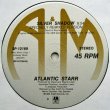 画像3: Atlantic Starr - In The Heat Of Passion (Remix)/Silver Shadow (Remix)  12"