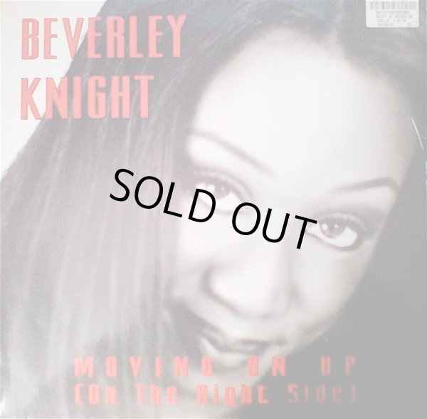 画像1: Beverley Knight‎ - Moving On Up (On The Right Side)  12"  