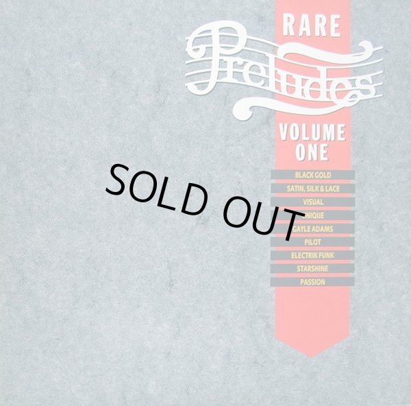 画像1: V.A (Prelude) - Rare Preludes Volume One  LP