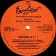 画像1: Hassan & 7-11 - Emotions Can Be Serious  12"