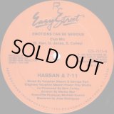 画像: Hassan & 7-11 - Emotions Can Be Serious  12"