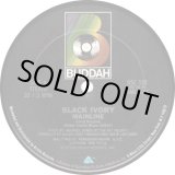画像: Black Ivory - Mainline/Dance  12"