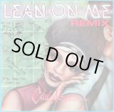 画像: Club Nouveau‎ - Lean On Me  12"