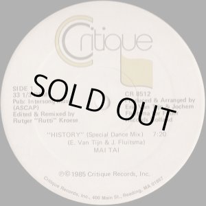 画像: Mai Tai - History  12"