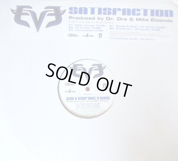 画像1: Eve - Satisfaction/Double R What/Eve-Olution (Doubled！)  12"X2