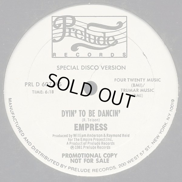 画像1: Empress - Dyin' To Be Dancin'  12"