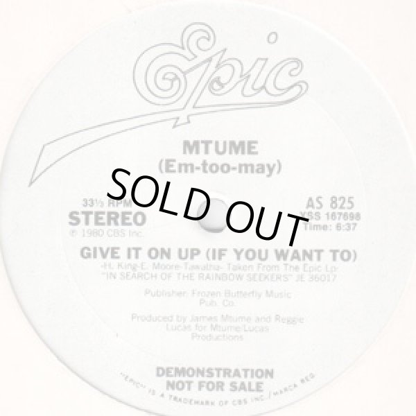 画像1: Mtume - Give It On Up (If You Want To) 6:37  12"