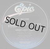 画像: Mtume - Green Light  12"