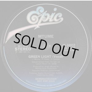 画像: Mtume - Green Light 12"